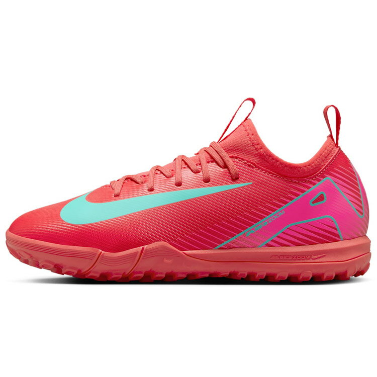 ナイキ ジュニア ズーム ヴェイパー 16 アカデミー TF FQ8284-800 ジュニアシューズ