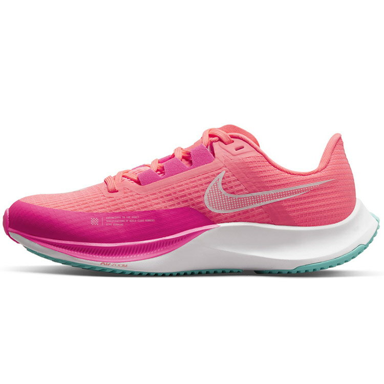 ナイキ ウィメンズ エア ズーム ライバル フライ 3 CT2406-601 レディースシューズ ランニングシューズ スニーカー ピンク 女性 おしゃれ