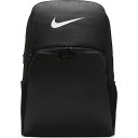 【GW期間限定店内ポイント最大20倍 5/7 9:59迄】 お買い得スペシャルプライス ナイキ ブラジリア XL バックパック 9.5 30L DM3975-0...