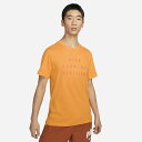 クリアランスセール 【返品不可】 メール便送料無料 ナイキ DF ラン ディビジョン S/S Tシャツ FD0123-836 メンズ 軽くて柔らかくゆったりとし...