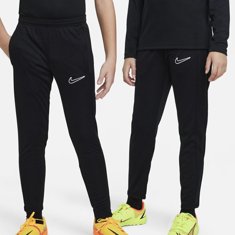 【お買い物マラソン限定店内ポイント最大20倍(10/4 20:00〜10/9 1:59迄)】 お買い得スペシャルプライス ナイキ YTH DF ACD23 パンツ KPZ BR DX5490-010 ジュニア