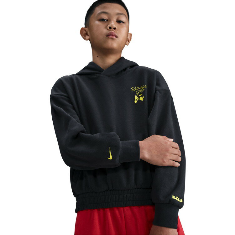 【お買い物マラソン限定店内ポイント最大20倍(2026/2/23 1:59迄)】 お買い得スペシャルプライス ナイキ YTH LBJ プルオーバー L/S フーディ CU IM7404-045 ジュニア