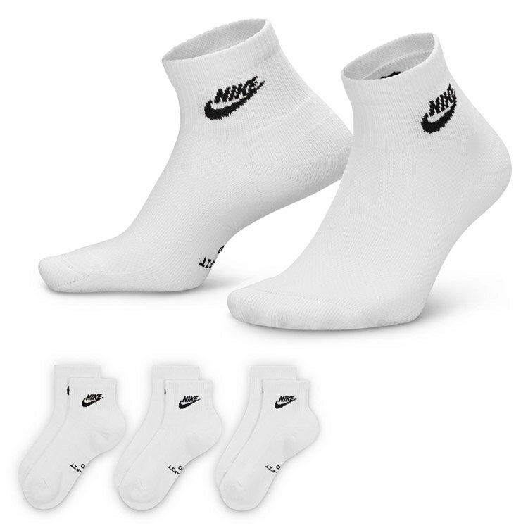Rakuten - 【スーパーセール限定店内最大20倍(6/11 1:59迄)】 お買い得スペシャルプライス メール便送料無料 ナイキ ED ELVD ANK 3P FUTRA -144 IH8523-901