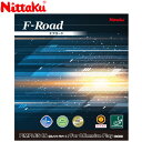 メール便送料無料 ニッタク 裏ソフトコントロール系ラバー エフロード NR8582-71