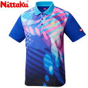 【お買い物マラソン限定店内ポイント最大20倍(7/26 1:59迄)】 お買い得スペシャルプライス メール便送料無料 ニッタク TOROPIC SHIRT トロピックシャツ メンズ レディース NW2190-09