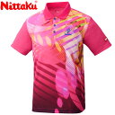【お買い物マラソン限定店内ポイント最大20倍(7/11 1:59迄)】お買い得スペシャルプライス メール便送料無料 ニッタク TOROPIC SHIRT トロピ...