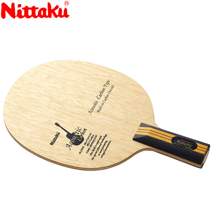 樂天商城 - 【3日間限定店内ポイント最大20倍(4/18 00:00〜4/20 23:59迄)】ニッタク アコースティックカーボン C 卓球ラケット NC0179