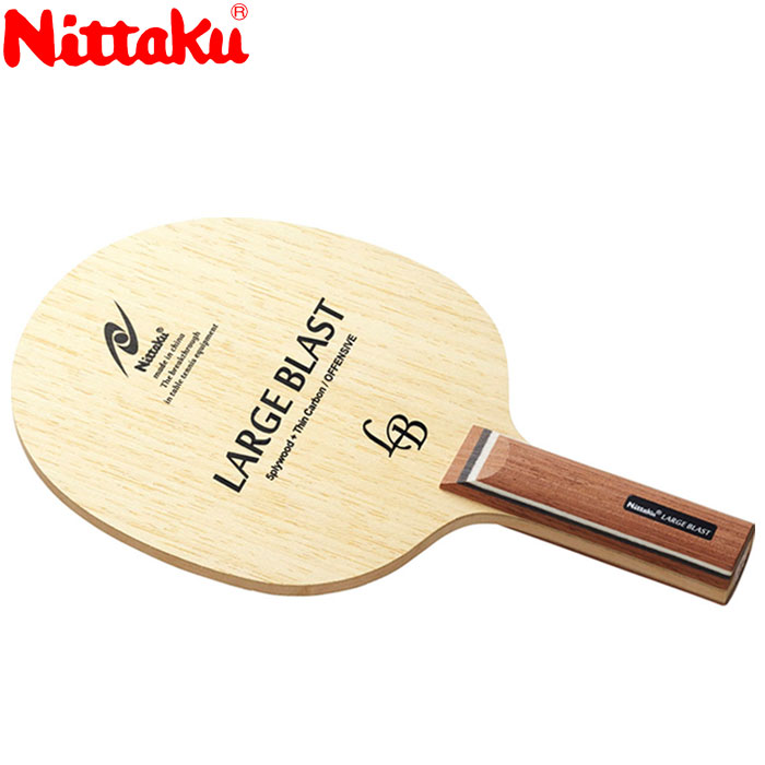 軽めの合板に極薄カーボンを搭載。軽量で振りやすく、小気味の良いスマッシュ連打や切り替えしがやり易いラケットです。また厚めの板厚+極薄カーボンでスピード感のある合板に仕上がりました。ブレード： 157 × 150 mmグリップ：ST素材：木材...