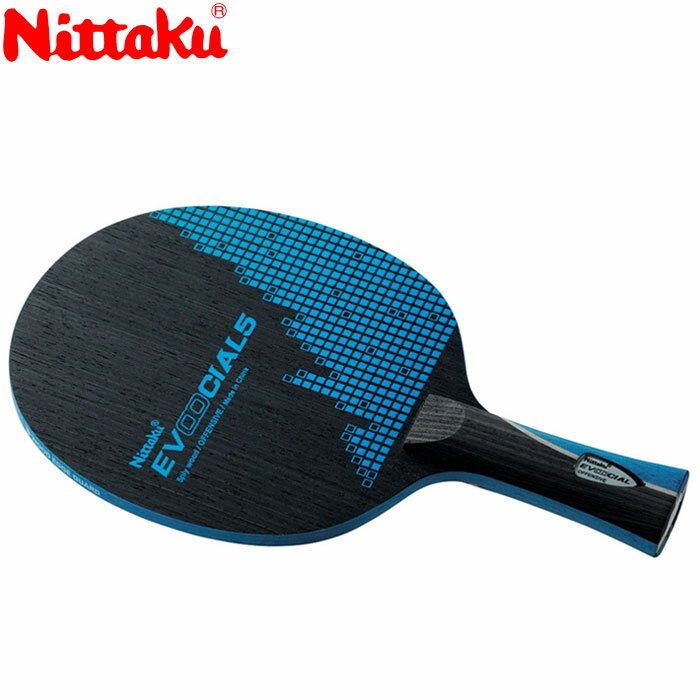 ニッタク エボーシャル5 FL 卓球ラケット NE6144