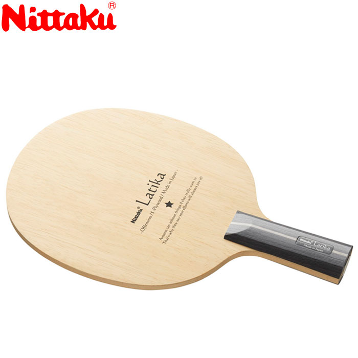 どんなラバーの個性も活かす、コントロール性能に優れたラティカ合板。少し細めのグリップで、攻守バランスを重視する選手やレベルアップを目指す選手におススメです。素材：木材5枚合板ブレードサイズ：160×150×板厚5.8mmグリップサイズ：中国式/82×21.5mm重量：約80g±仕様：タイプ/攻撃、スピード/ミッド、打球感/ミドル特長：木材合板原産国：日本公認：J.T.T.A【メーカー取り寄せ商品】ご注文後にメーカーに発注する為、ご購入できましても欠品・完売の場合がございます。