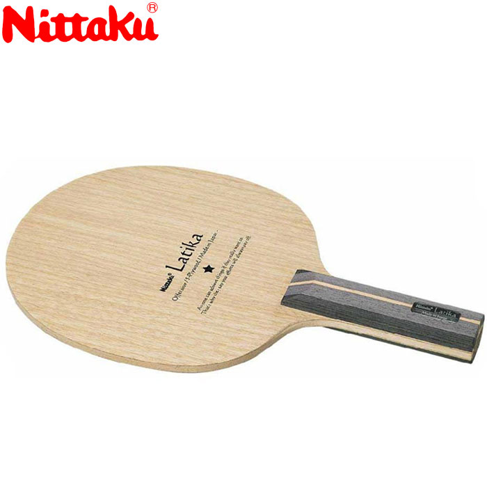 【5のつく日限定店内ポイント最大20倍(2/25 00:00～23:59迄)】 ニッタク ラティカ ST 卓球ラケット NE6856