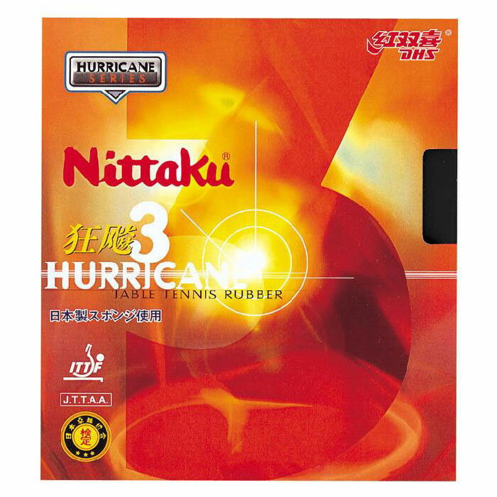 �����ʥݥ���ȥ��åס������ѡ����������Ź�����20��(3/11 1:59��)�� ���㤤�����ڥ����ץ饤�� ��2���ޤǥ᡼��������̵���� �˥å��� �˥å��������祦�ҥ祦3 NR8669-71