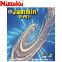 メール便送料無料 ニッタク ジャミン NR8718-20