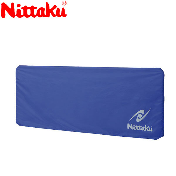 【超ポイントバック祭開催中店内ポイント最大20倍(2/14 10:00～2/16 23:59迄)】 ニッタク カルフェンカバー 200 NT3616-09