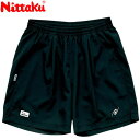 お買い得スペシャルプライス 【2点までメール便送料無料】 ニッタク セモリアショーツ メンズ レディース NW2482-SLS1