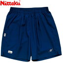お買い得スペシャルプライス 【2点までメール便送料無料】 ニッタク セモリアショーツ メンズ レディース NW2482-SLS2