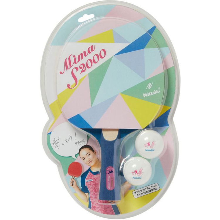 【お買い物マラソン限定店内ポイント最大20倍(2026/5/23 20:00〜)】ニッタク 硬式40ミリ用 貼り上げラケット Mima S2000 NH5139 【地域限定送料無料】