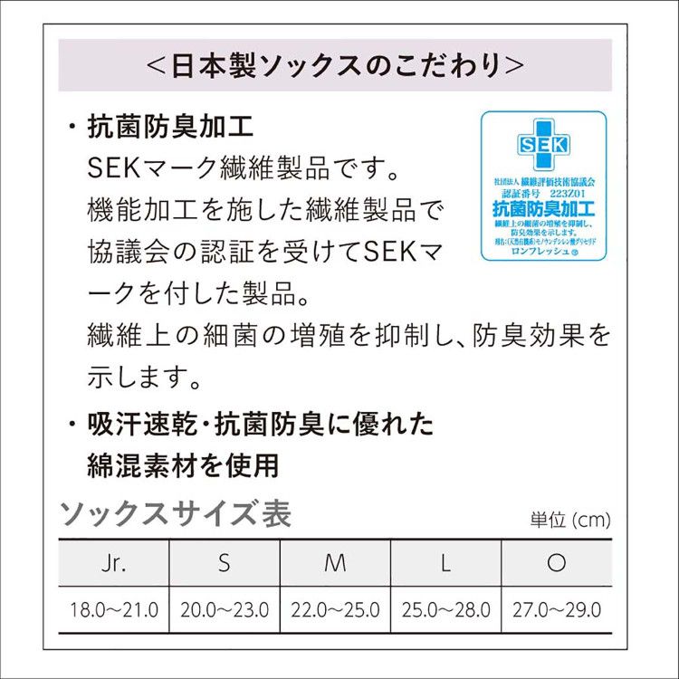 【お買い物マラソン限定店内ポイント最大20倍(2026/6/26 1:59迄)】 お買い得スペシ...