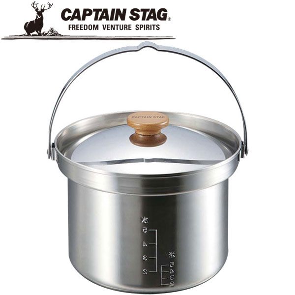 【ブラックフライデー限定店内ポイント最大20倍(11/27 1:59迄】 お買い得スペシャルプライス キャプテンスタッグ 3層鋼 段付ライスクッカー (5合) ...