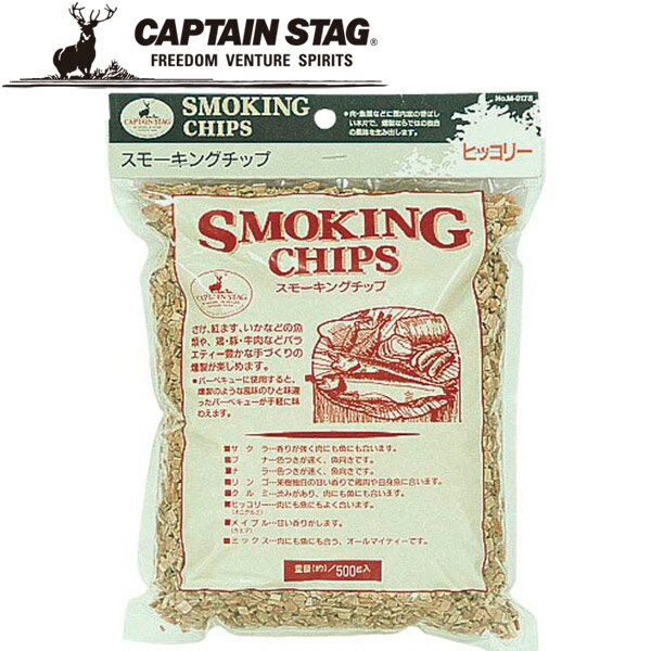 ����ץƥ󥹥��å� ���⡼���󥰥��å� �ҥå��꡼ M9178