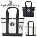 【スーパーセール期間限定店内ポイント最大20倍(9/11 1:59迄)】 サイコバニーゴルフ LWG ラウンドバック PBMG5FBA 2025モデル 日本正規品