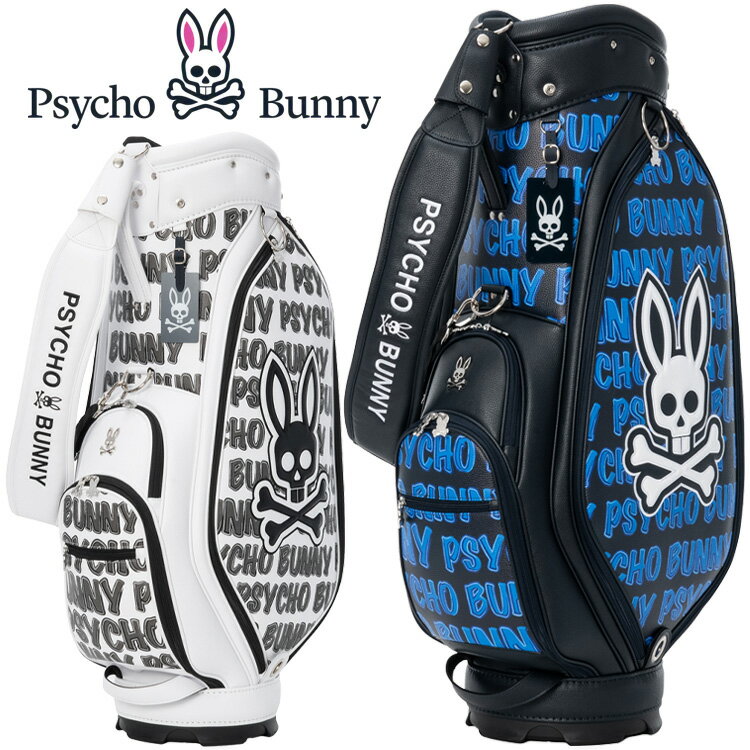 レザーライクな合皮生地にハンドペイント風のロゴを全体に施したキャディバッグ。モノトーンのホワイトベースとブルーグラデーションのネイビーの2色展開。ハンドル横にポーチや小物を掛けられるオリジナルカラビナ付き重量/4.1kg 口径/9.0型 仕切分割/5分割 セパレーター分割/3分割 クラブ対応長さ/46インチ クラブ収納数/14本 ネームプレート素材/アクリル素材 合成皮革(PU)製造国 中国◆ネームプレート名入れサービス（1行まで無料）◆「漢字」「かな」「カナ」「アルファベット」※ゴシック体のみ名入れサービス希望の場合は、必ず備考欄に刻印名を記入下さい。※ネームプレート刻印が、キャディバッグ本体の出荷に間に合いましたら本体に取り付けて出荷、間に合わない場合、ネームプレートのみ後日郵送いたします。※ネームプレートが金属の場合は、別プレート刻印物の貼付けとなります。メーカー希望小売価格はメーカーサイトに基づいて掲載しています