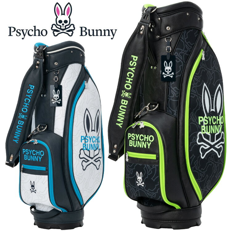 チェーンのように絡み合ったバニーがプリントされた厚手のツイル生地とレザーライクな合皮生地の組み合わせ。左右パネルにはバニーとロゴを組み合わせた新しいアートワークを配置。ハンドル横にポーチや小物を掛けられるオリジナルカラビナ付き重量/3.9kg 口径/9.0型 仕切分割/5分割 セパレーター分割/3分割 クラブ対応長さ/46インチ クラブ収納数/14本 ネームプレート素材/アクリル素材 ポリエステル、合成皮革(PU)製造国 中国◆ネームプレート名入れサービス（1行まで無料）◆「漢字」「かな」「カナ」「アルファベット」※ゴシック体のみ名入れサービス希望の場合は、必ず備考欄に刻印名を記入下さい。※ネームプレート刻印が、キャディバッグ本体の出荷に間に合いましたら本体に取り付けて出荷、間に合わない場合、ネームプレートのみ後日郵送いたします。※ネームプレートが金属の場合は、別プレート刻印物の貼付けとなります。メーカー希望小売価格はメーカーサイトに基づいて掲載しています