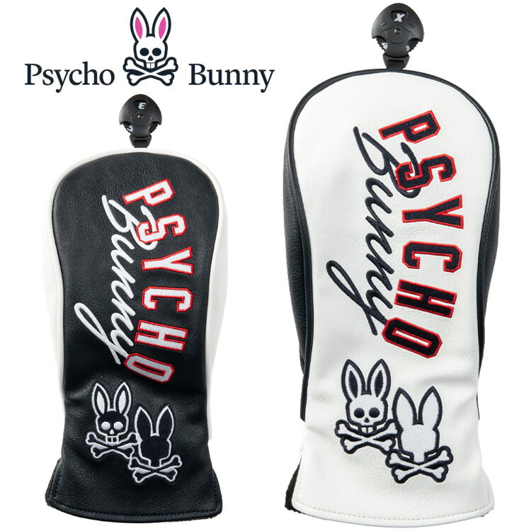 合皮生地を使用したシンプルで実用的なフェアウェイ用ヘッドカバー。カラフルで大胆な刺繍が特徴。200cc対応。内側はクラブを保護する短毛ファー。SDG's透明パッケージ入りヘッドカバー対応/200cc対応 ヘッドカバー番手タグ/3.4.5.7.X ヘッドカバー番手タグ取付方法/ダイヤル式素材 合成皮革(PU)製造国 中国メーカー希望小売価格はメーカーサイトに基づいて掲載しています