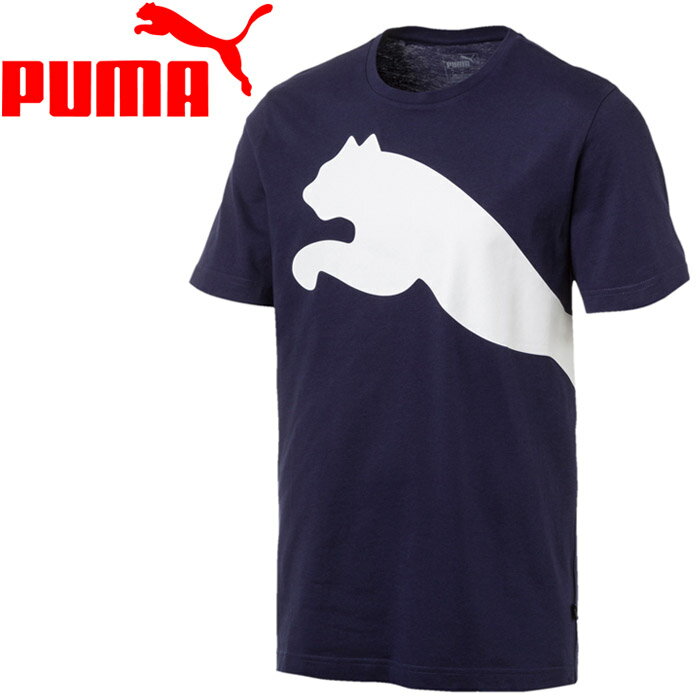 【2点までメール便送料無料】プーマ オーバーサイズロゴ SS Tシャツ メンズ 854079-06