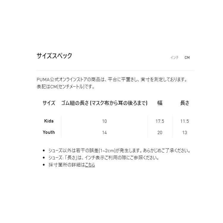 【まとめ買いクーポン対象(組み合わせ自由)】 【決算処分セール】 【返品不可】 メ...