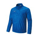お買い得スペシャルプライス プーマ teamCUP PISTE トップ 660103-02 メンズ