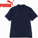【お買い物マラソン限定店内ポイント最大20倍(5/16 1:59迄)】お買い得スペシャルプライス メール便送料無料 プーマ PUMAFTBL TRAVEL SS...