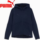 お買い得スペシャルプライス プーマ PUMAFTBL TRAVEL フーデットスウェット JKT 660131-06 メンズ