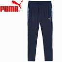 【5のつく日限定店内ポイント最大20倍(9/25 00:00~23:59迄)】 お買い得スペシャルプライス メール便送料無料 プーマ teamCUP TR スリムパンツ 660208-06 メンズ