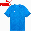 【お買い物マラソン限定店内ポイント最大20倍(5/16 1:59迄)】お買い得スペシャルプライス メール便送料無料 プーマ teamCUP TR SSシャツ 6...
