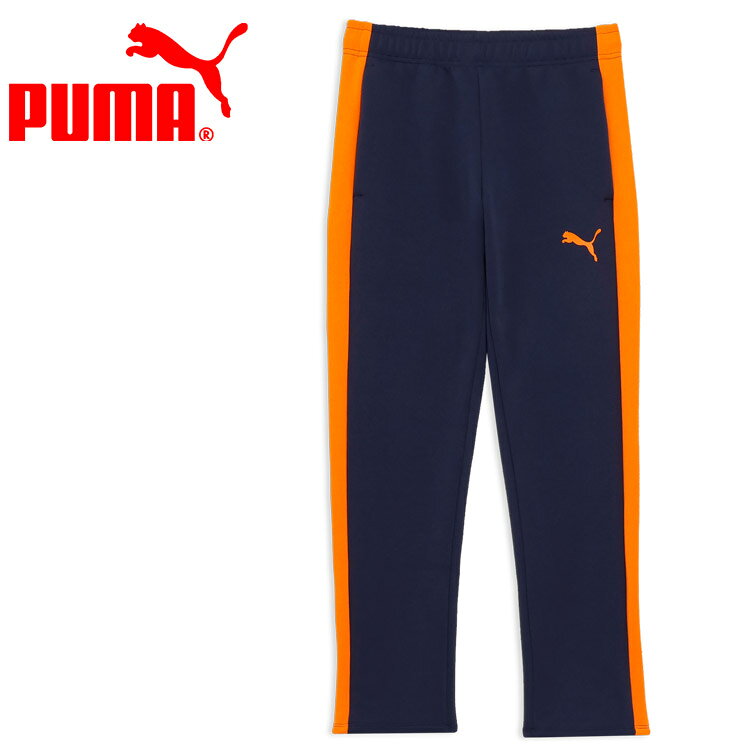 Rakuten - お買い得スペシャルプライス プーマ PUMA VOLTAGE ニットパンツ 660936-61 メンズ
