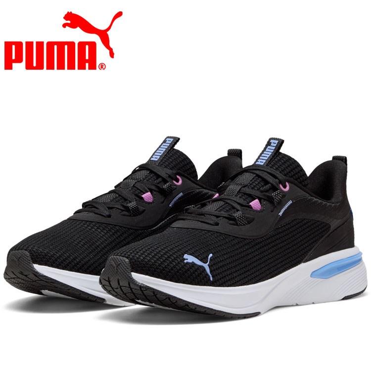 Rakuten - 【3日間限定店内ポイント最大20倍(4/18 00:00〜4/20 23:59迄)】お買い得スペシャルプライス プーマ SOFTRIDE チャーム ウィメンズ 312966-08 レディースシューズ