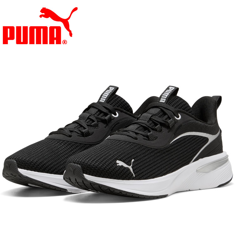 [Shopping Marathon Limited Time Offer: Up to 20x Store Points (July 4th, 2026, 8:00 PM)] Great Value Special Price: Puma SOFTRIDE Charm Women's 312966-11 Ladies' Shoes