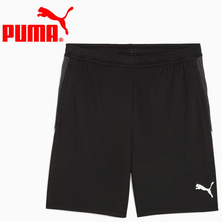 【スーパーセール期間限定店内ポイント最大20倍(12/11 1:59迄)】 お買い得スペシャルプライス メール便送料無料 プーマ IndividualLIGA ...