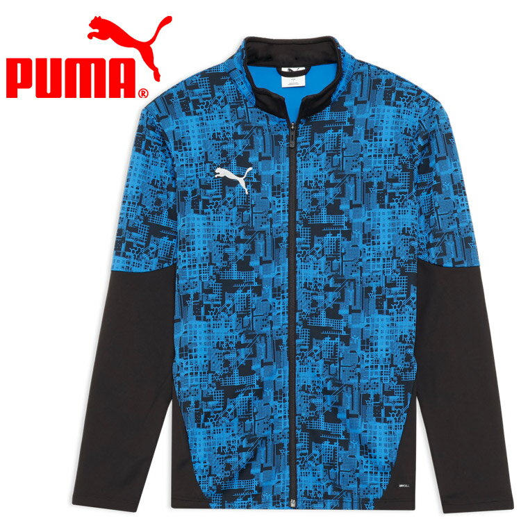 Jacket - お買い得スペシャルプライス プーマ indiviFTBL PRO ニット JKT 660373-07 メンズ