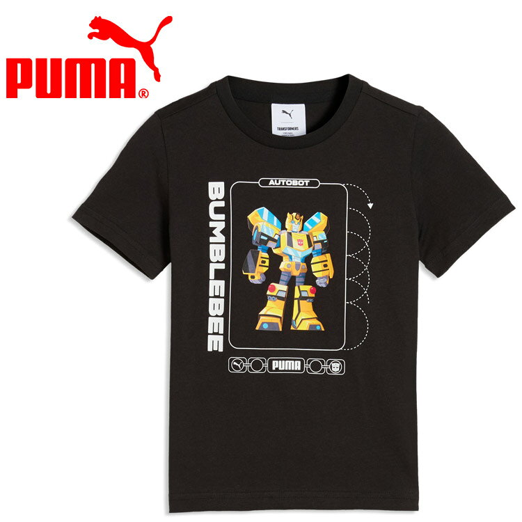 楽天市場】トランスフォーマー Tシャツの通販