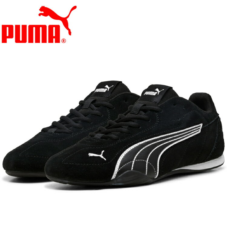 【年末年始限定店内ポイント最大20倍(1/5 23:59迄)】 お買い得スペシャルプライス プーマ キャッチ SD 402681-02 メンズ レディース シューズ