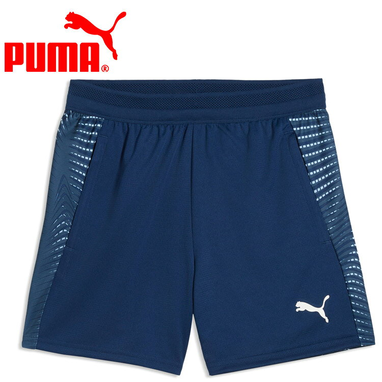 【お買い物マラソン限定店内ポイント最大20倍(8/27 9:59迄)】 お買い得スペシャルプライス メール便送料無料 プーマ IndiviFINAL TR ショーツ Jr 660958-02 ジュニア