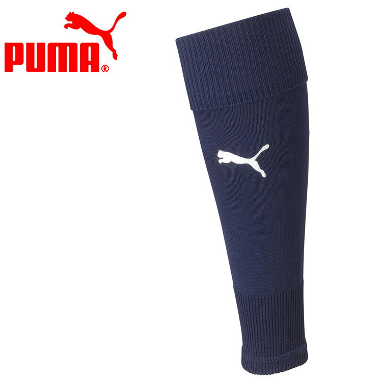 【スーパーセール期間限定店内ポイント最大20倍(12/11 1:59迄)】 お買い得スペシャルプライス メール便送料無料 プーマ TEAMLIGA スリーブスト...