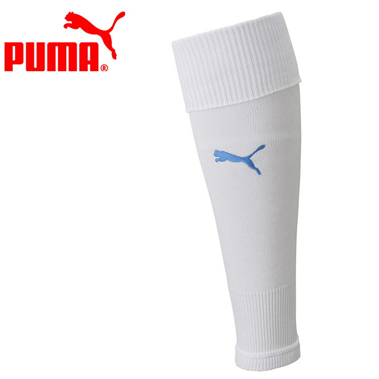 【スーパーセール期間限定店内ポイント最大20倍(12/11 1:59迄)】 お買い得スペシャルプライス プーマ TEAMLIGA スリーブストッキング 6580...