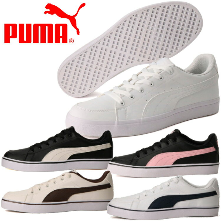 プーマ スニーカー V コート バルク 389907 メンズ レディース シューズ 通学