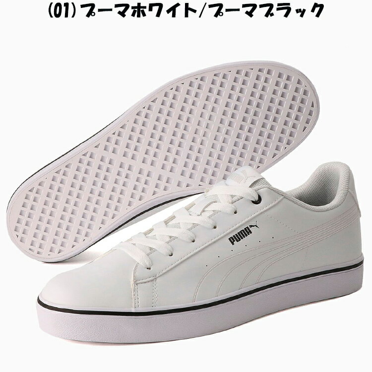 【お買い物マラソン限定店内ポイント最大20倍(2026/7/4 20:00〜)】お買い得スペシ...