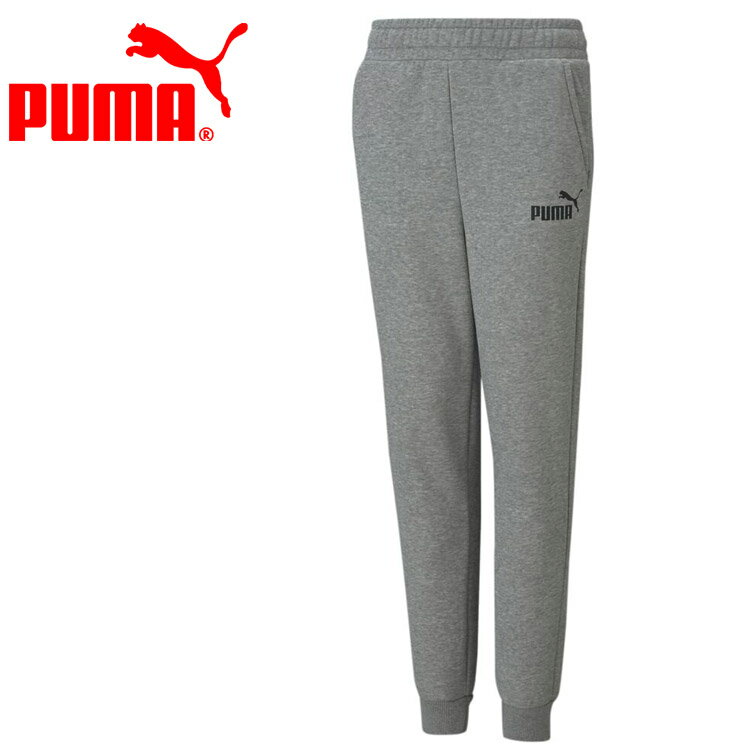 【0のつく日＆ワンダフルデー48時間限定店内ポイント最大20倍(11/30 00:00～12/1 23:59迄)】 お買い得スペシャルプライス プーマ ESS スリム パンツ FL 672609-03 ジュニア