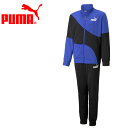 プーマ PUMA POWER キャット ポリ トリコット トレーニングスーツ 675812-92 ジュニア