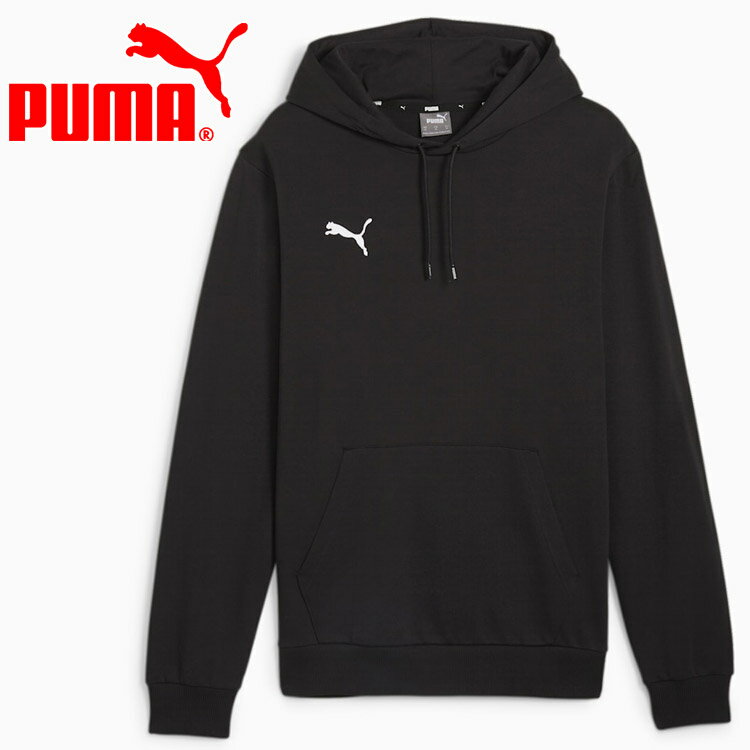 【スーパーセール期間限定店内ポイント最大20倍(12/11 1:59迄)】 お買い得スペシャルプライス プーマ teamGOAL カジュアル フーディー 659...